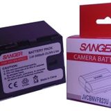 SANGER Jvc Hm70 Bataryası