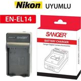 Sanger,nikon D5100,NIKON D5200 Ile Uyumlu Fotoğraf Makinesi Şarj Cihazı