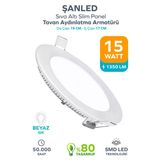 Şanled 15W Tasarruflu Led Yuvarlak Beyaz Işık Sıva Altı Slim Panel Tavan Aydınlatma Armatürü