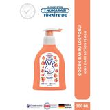 Sanosan Kids Şeftali Özlü Çocuk Bakım Losyonu 200 ml - Doğal Süt Proteinli Hızlı Emilen 24 Saat Nemlendirici ve Kadifemsi Bakım - YOK