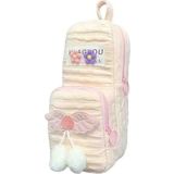 Sanrio Büyük Kapasiteli Papatya Ponpon Detaylı Kalem Kutusu Kalemlik - 6GA-Pembe