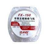 Sans Fx-150 Emaye Kaplı İnce Bakır Yol Çekme Teli 0.02mm/150mt