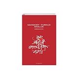 Sanskrit - Türkçe Sözlük - Pinhan Yayıncılık