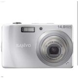 Sanyo VPC-S1286 Kompakt Dijital Fotoğraf Makinesi 14.0 Mega Piksel Bej Renkli Özellikler