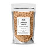 Sarah'nın Şam Kakule Baharatı 500 gr Sarah's Damascus Cardamom Spice