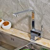 Sardıcı Gordon Serisi Kare Lavabo Bataryası