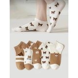 Sarı Butik Bear Sevimli Kadın Patik Şirin Ve Rahat 5'Li Patik Çorap - Çok Renkli - 36 - 40