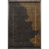 Sarı Çerçeve Modern Geometrik Etnik Eskitme Desenli Boho Makinada Yıkanabilir Hafif Hav Toz Vermez Leke Tutmaz Kaymaz Taban Dijital Makine Baskı Halı Oturma Odası Salon Yolluk Koridor Mutfak Halısı