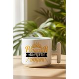 Sarı Taçlı Prensesler ...Ayında Doğar Baskılı Doğum Günü Hediyelik T Kulplu Latte Fincan Kupa Bardak, QB1L8267-12ARALIK