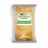 Sarıbahçe 100 gr Sarı Hardal Tohumu