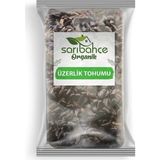 Sarıbahçe Üzerlik Tohumu 1000 gr - 1 kg