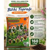 Sarıkaya Bitki Toprağı 160 Litre Humus Katkılı Torf Iç ve Dış Mekan Saksı Bahçe Peyzaj Toprağı