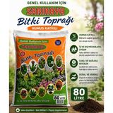 Sarıkaya Bitki Toprağı 80 Litre Humus Katkılı Torf Iç ve Dış Mekan Saksı Bahçe Peyzaj Toprağı
