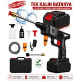 Şarjlı Araba Yıkama Makinesi Yüksek Basınçlı Oto Yıkama Tabancası 15 Hücreli Kalın Batarya Sulama Tabancası Bahçe Yıkama Makinesi 1