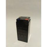 Şarjlı Market ve Pazarcı Terazisi Için 4V-4AH Akü 47×47 98 Mm. Batarya 20 Saat - yok