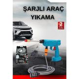 Şarjlı Oto Yıkama, Bahçe Sulama Tabancası Makinesi Yüksek Basınçlı ( Lisinya )