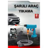 Şarjlı Oto Yıkama, Bahçe Sulama Tabancası Makinesi Yüksek Basınçlı Mir46117732