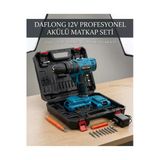 Şarjlı Vidalama Matkap Ev Tipi Ful Set Çift Akülü
