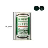 Sarkap Premium 1 L 15'li Zeytinyağı Tenekesi PratikKapak - Premium