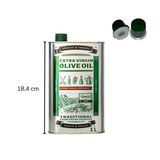 Sarkap Premium 1 L 15'li Zeytinyağı Tenekesi