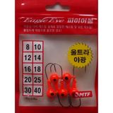 Sasa Eagle Eye Jıg Head 5li Paket Turuncu 2/5/10 gr Silikon Suni Yemler ile Etkili Balıkçılık