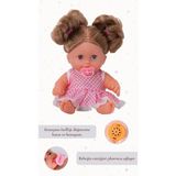 Şaşkın House Sevimli Konuşan Emzikli Bebek Emziğimi Alırsan Ağlarım - Açık Pembe