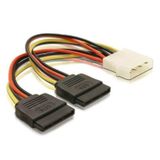 Sata Power Kablosu 2 Li 15Cm Çoklayıcı Güçlendirilmiş Bakır Kablo