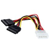 Sata Power Kablosu 20 cm 2 Li Sata Çoklayıcı Güçlü Bakır Kablo