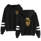 Satdflie Anime Attack on Titan Unisex Hoodies Levi Ackerman Kazak Özgürlük Kanatları Baskı Uzun Kollu Sweatshirt Kapüşonlu, Renkli/36, 3XL