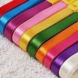 Saten Kurdele 10 mm 20 mm Genişlik, Kırmızı,Mavi,Sarı,Yeşil,Pembe,Mor Renk, Dekoratif Hediye Paketleme ve Süsleme için Kumaş Saten Şerit, Hediye Çekme, Kapı, Sandalye, Pencere (Sarı, 20 mm)