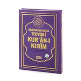 Satır Altı Tecvidli Kuranı Kerim - Bilgisayar Hatlı - Rahle Boy - Eflatun Renk - Seda Yayınları