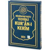 Satır Altı Tecvidli Kuranı Kerim - Bilgisayar Hatlı - Rahle Boy - Koyu Lacivert Renk - Seda Yayınları
