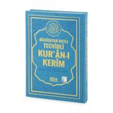 Satır Altı Tecvidli Kuranı Kerim - Bilgisayar Hatlı - Rahle Boy - Mavi Renk - Seda Yayınları