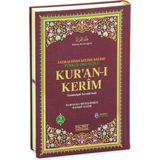 Satır Arası Kelime Kelime Türkçe Okunuşlu Mealli Kuranı Kerim Orta Boy - Bordo