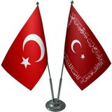 Satürn Design Masaüstü Ayetli Osmanlı Bayrağı Türk Bayrağı İkili Krom Direk Masa Bayrak Seti