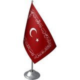 Satürn Design Masaüstü Ayetli Osmanlı Devleti Bayrağı Krom Direk Masa Bayrak Seti