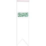 Satürn Design Masaüstü Kırlangıç Çift Taraflı Saten Kumaş Beyaz Kelimei Tevhid Bayrağı 8 x 30 cm