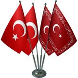 Satürn Masa Üstü Ayetli Osmanlı Devleti Sancağı Türk Bayrağı Dörtlü Krom Direk Masa Bayrak Seti
