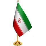 Satürn Masa Üstü Iran Bayrağı + Pirinç Direk Masa Bayrak Seti