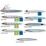 Savage Gear 3D Slim Jig Minnow 12.5cm 60GR Jig Yem (Ikili Assist Iğneli) - Bone White Glow
