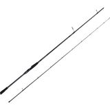 Savage Gear Defiance Sg2 Distance 290CM 30-70GR Atarlı Spin Olta Kamışı
