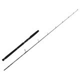 Savage Gear Defiance Sg2 Jigging 1.80M Max 120Gr 1+1 Parça Olta Kamışı
