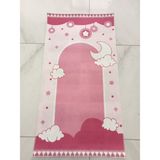 Savana Cocukhediyelik Seccade - Açık Pembe - 45 x 80 cm