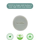 SAVON'ist Doğal Aktif Karbon & Amla Yağlı Erkek Tıraş Soğuk Proses/Cold Process Sabunu Saç ve Sakal Güçlendiren Bakım