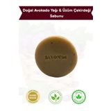 SAVON'ist Doğal Avokado Yağı & Üzüm Çekirdeği Sabunu