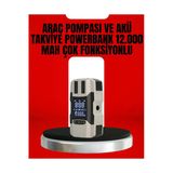 Sayarmarkt Dijital Ekranlı Araç Pompası Akü Takviye Powerbank 12.000 Mah