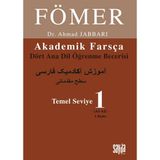 Sayda Yayınları Fömer 1 - Temel Seviye