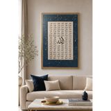 Sayetablo Allah'In 99 Ismi - Esmaül Hüsna - Gerçek Cama Baskı Gold Alüminyum Metal Çerçeveli Tekli Modern Cam Tablo, Gold, 40 x 60