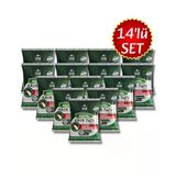 Saygın Tuz Rafine Edilmemiş Doğal Kristal Kaya Tuzu - Sofra Tuzu / İnce Taneli / Paketli 500 Gr X 14 Adet