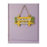 SAYILI COLLECTION Ahşap Kapı Dekor Ve Duvar Süsü Renkli Çocuklarımın Odası Yazısı Çocuklar Için Hediyelik (24*14 CM)